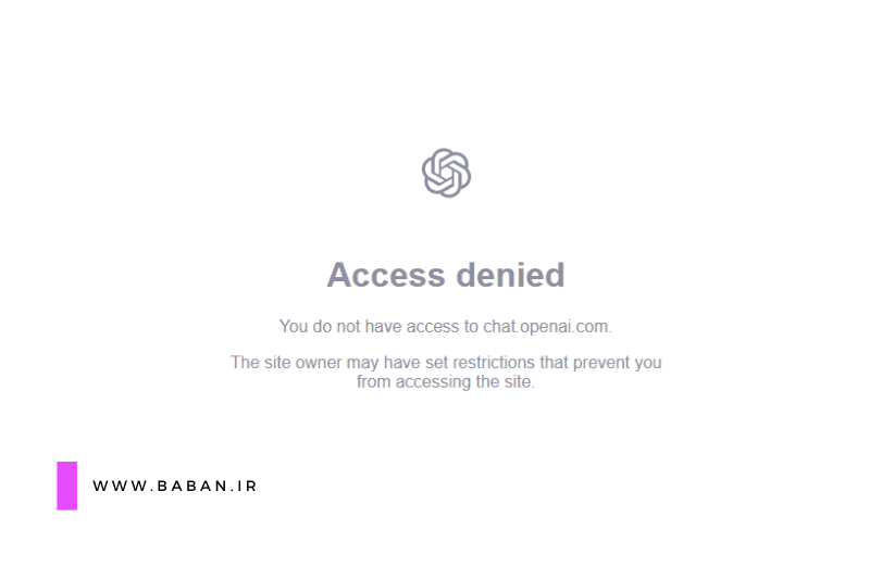 سایت Openai در دسترس نیست.